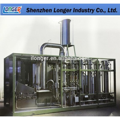 air separation plant nitrous oxide plant