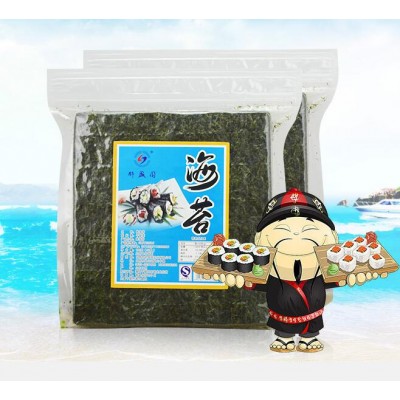 Cheap Price ABCD Grade roasted seaweed