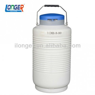 YDH-8-80 liquid nitrogen dry shipper